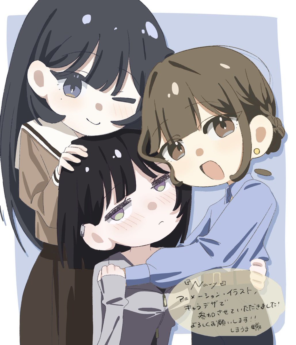 しまうま tweet media