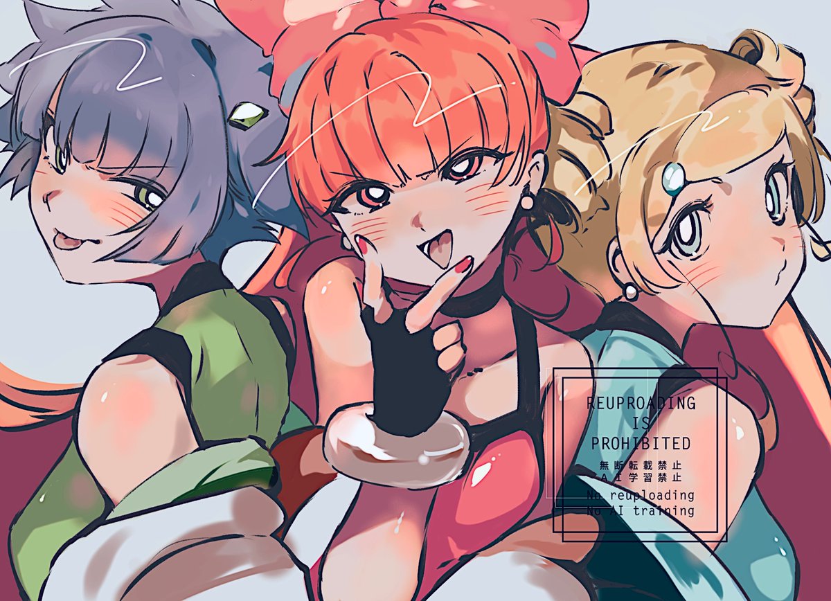 TOBALILI tweet media