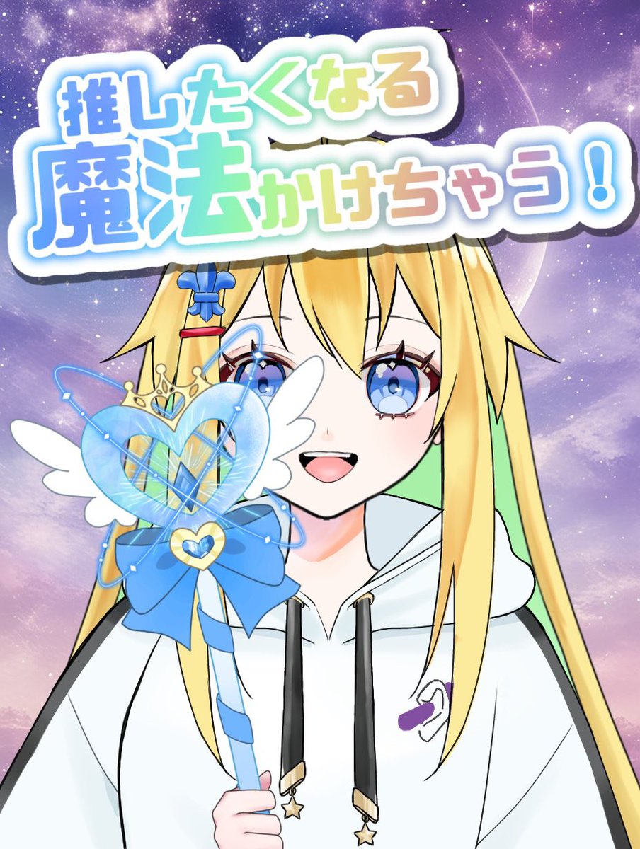 ⚜stella tweet media