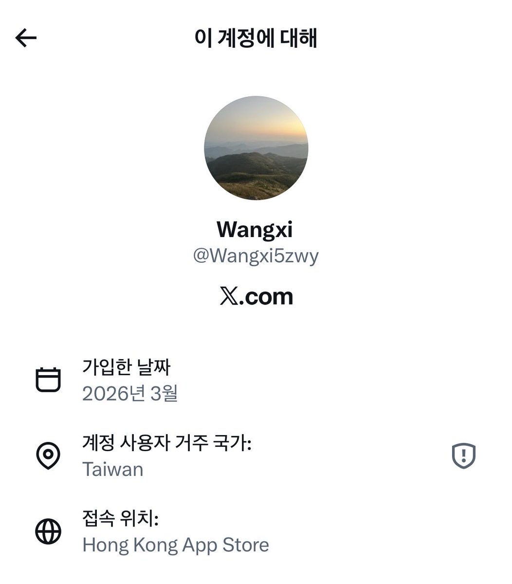 마티유(Mathieu) 𝕏 tweet media