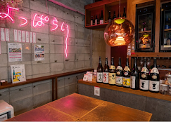 りん｜日本酒好きを仕事に｜広報PR tweet media