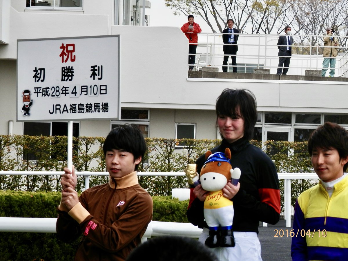 かずーみ tweet media