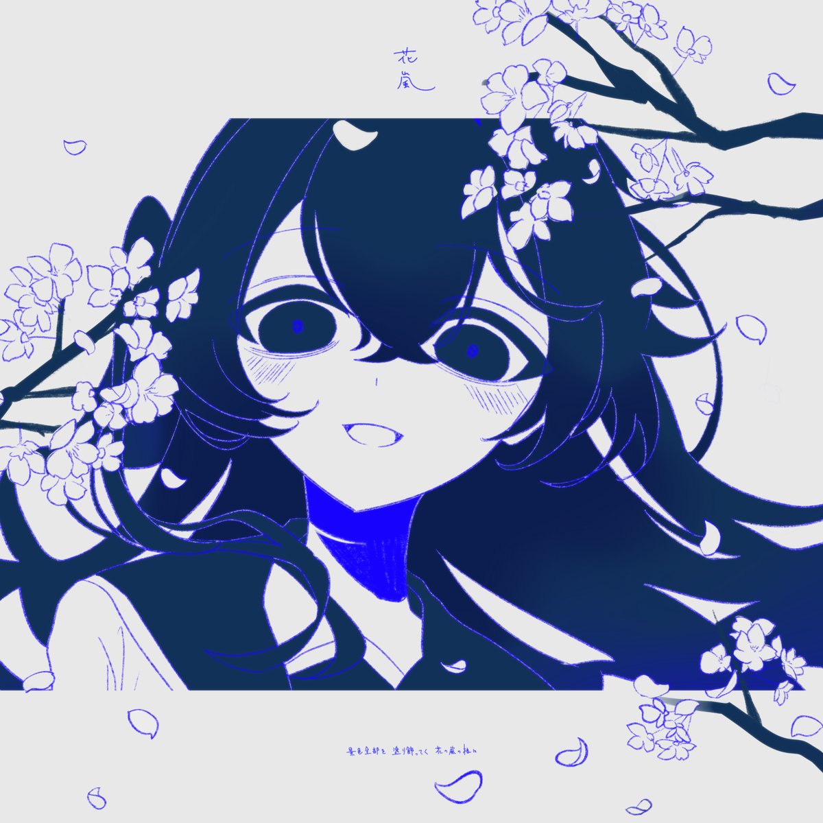 奈良瀬 tweet media