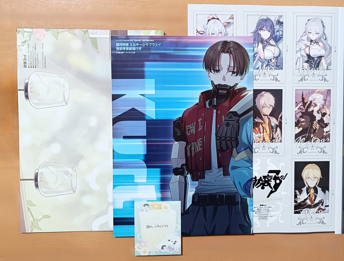 にちりん tweet media