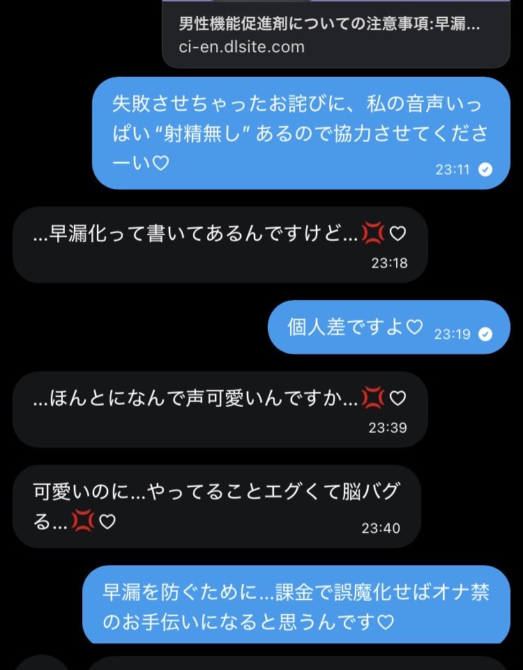 ruri__ugami's tweet photo. お手伝いしてあげる優しい女の子です♡ https://t.co/GuPEo2IdR9