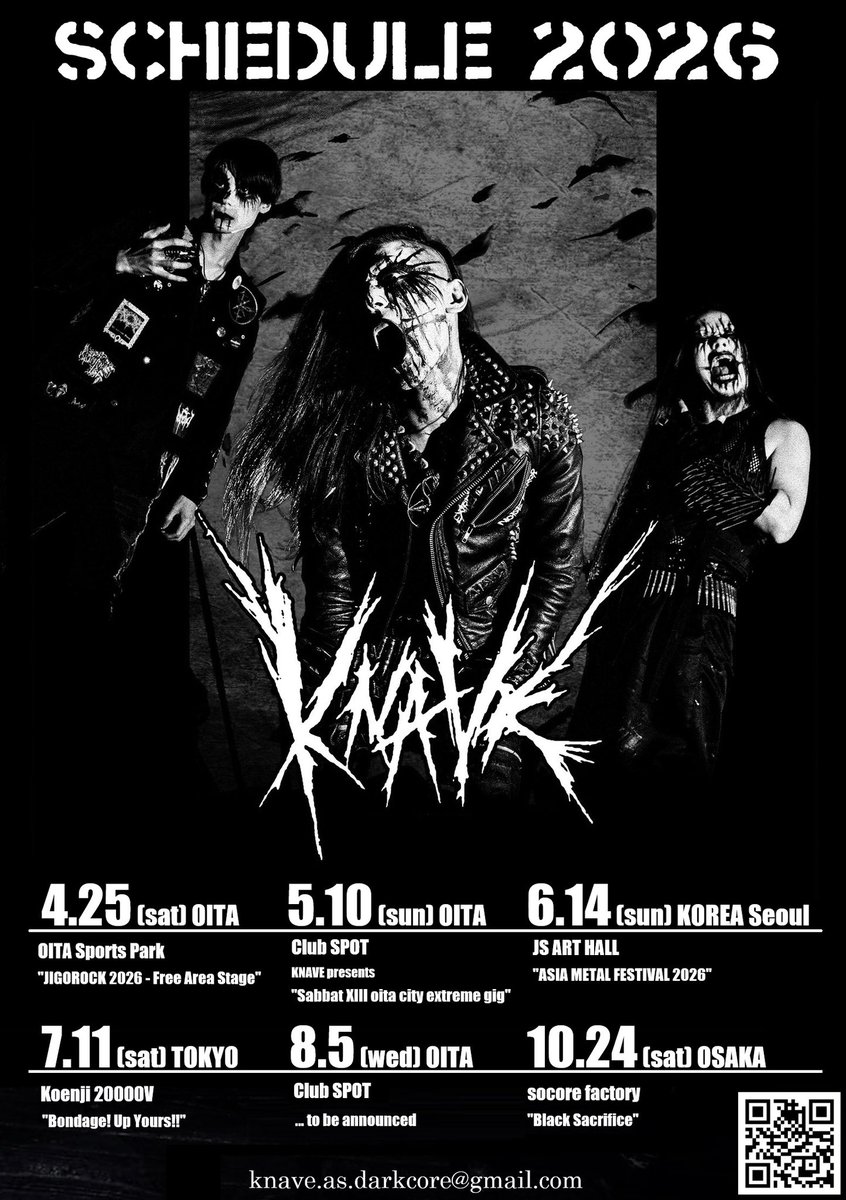 KNAVE [oita city darkcore] official tweet media