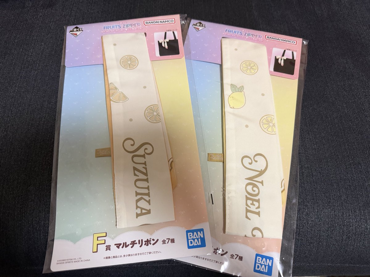 あんちゃん tweet media