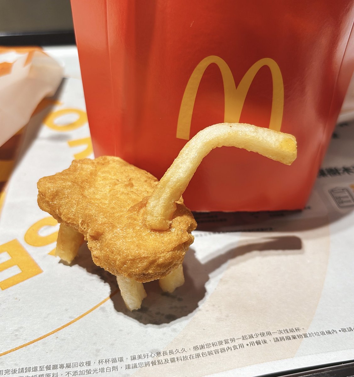 Ee's New Account ☕️🫖 tweet media