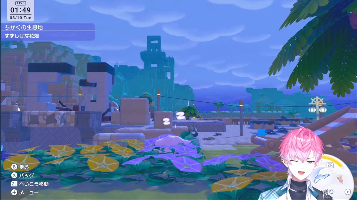 ぽこポケ配信Part2&amp;3のアーカイブみたよー！✨

ALT🏷𓈒𓏸︎︎︎︎

 #すとれおむ