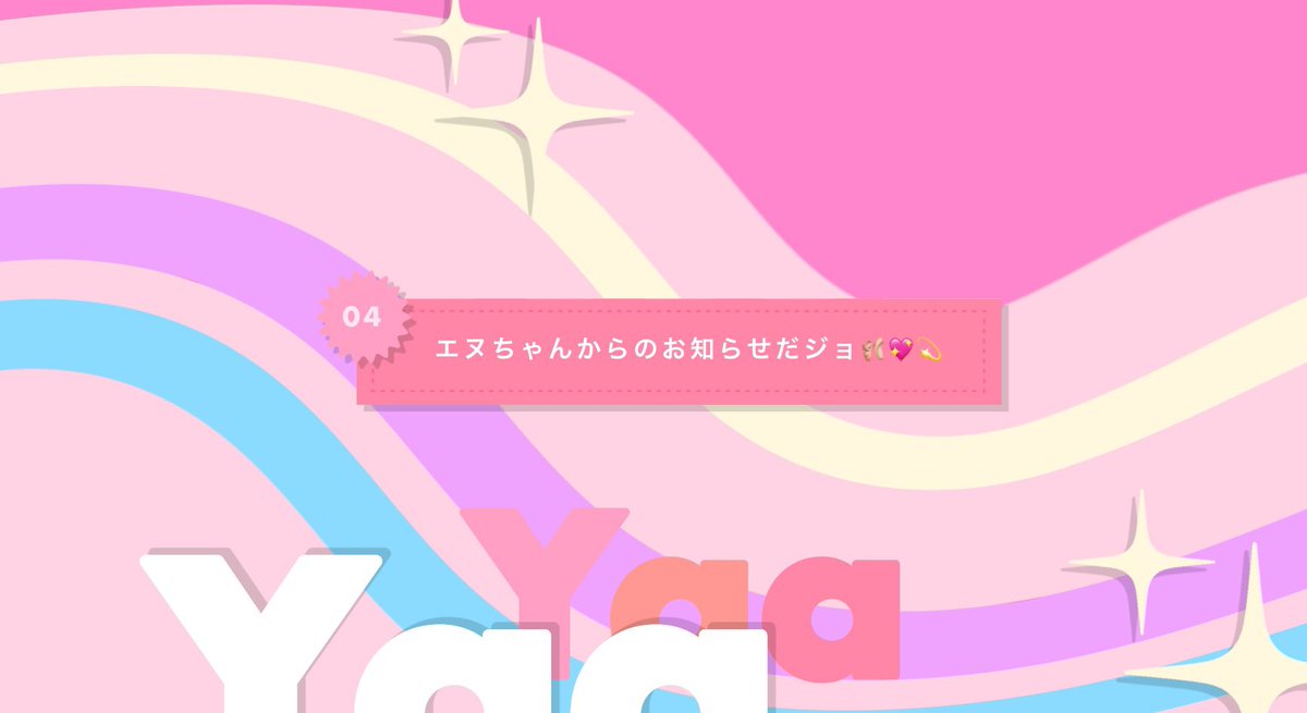 75__na's tweet photo. ⠀
 ⏱  4/10  23:00  #デュオ 
         ∟ 𝗉𝖺𝗌𝗌 𝗃𝗎𝗌𝗍 @75__na 

 🥇  確定￥1,000 × P  一般￥500 × P
 
 📃   𝖨𝖣 23:00 デュオ 
         @75__na   .   @92On_ 
         各FFのみ 🩰🎀 付 巻込○
ㅤ https://t.co/17uwm5niUu