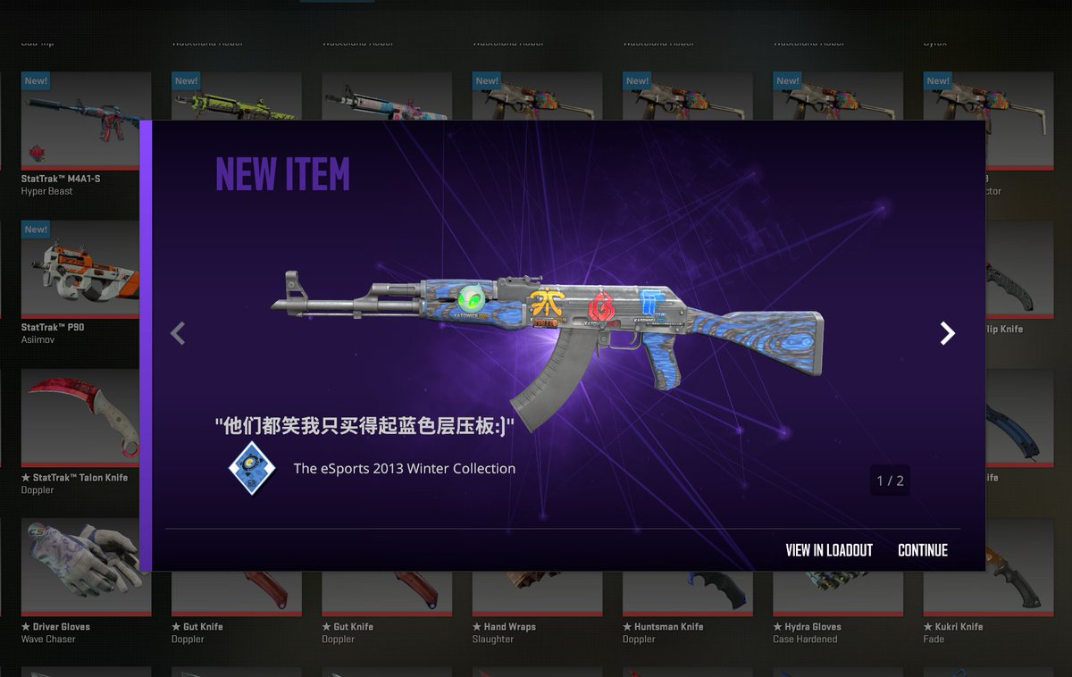 TechsavvyCS's tweet image. Another JUICER just landed! How much would you be willing for fork out for this AK?