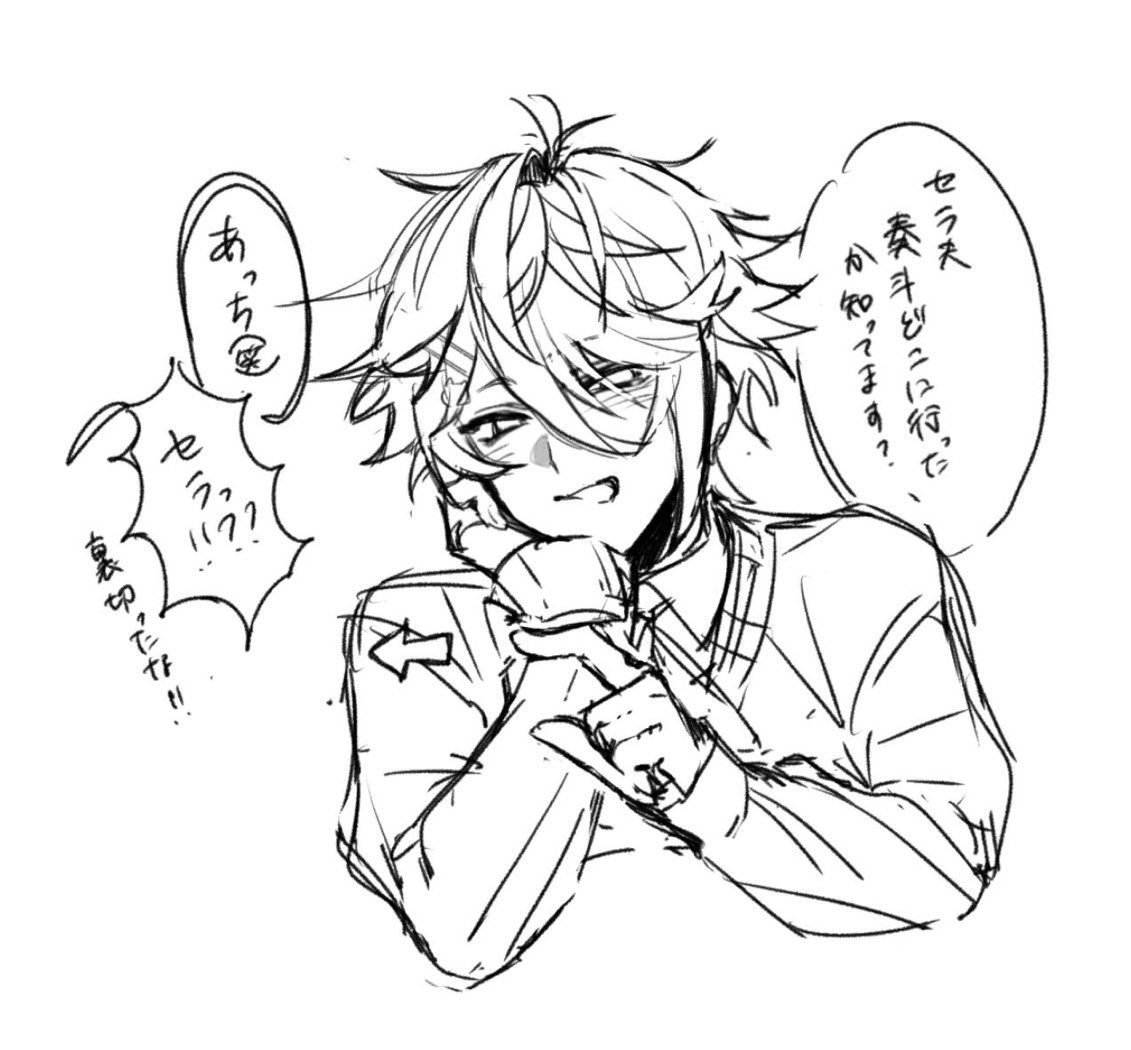 からあげ tweet media