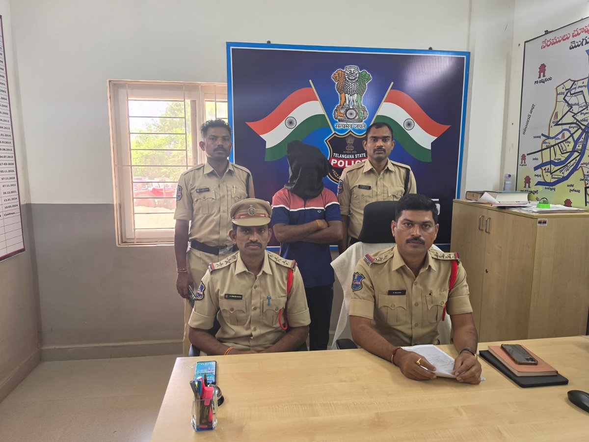 SP Bhupalapally tweet media