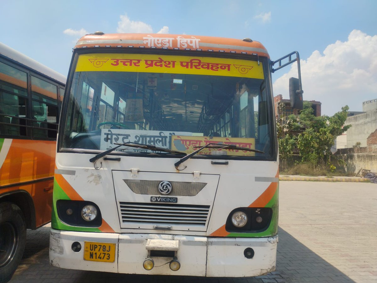 ShamoonUsmani1's tweet photo. निरन्तर तत्पर सामाजिक संगठन की मांग पर कैराना से नोएडा हेतु सीधी बस सेवा शुरू।
कैराना से 13:45 बजे वाया शामली मेरठ
नोएडा ISBT से 8:45 
वाया मेरठ शामली
नोएडा में आवागमन करने वालों को मिलेगा फ़ायदा कैराना शामली के प्रतियोगी परीक्षाओं की तैयारी करने वाले अभ्यर्थियों के लिए बड़ी राहत https://t.co/YkU9b9bM8z