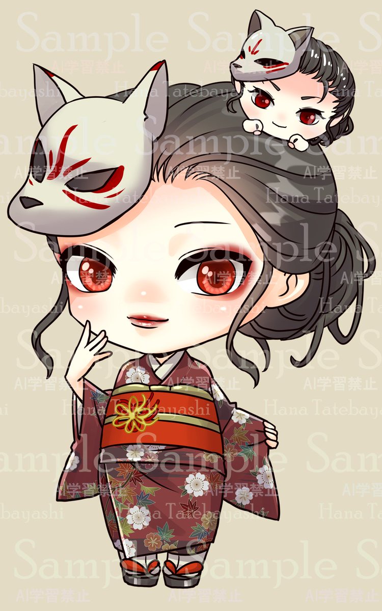 館林 花＠AI学習禁止 tweet media