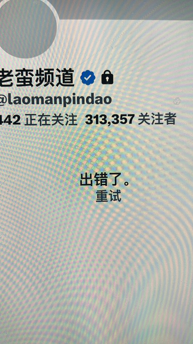 财经数据库 tweet media