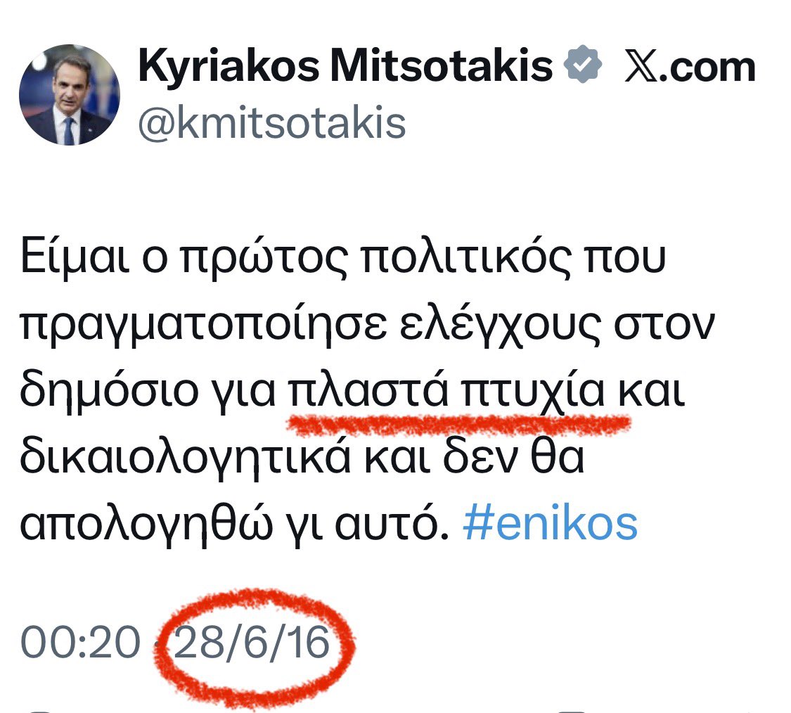 ᦔꫀ ᠻꪖᥴꪻꪮ tweet media