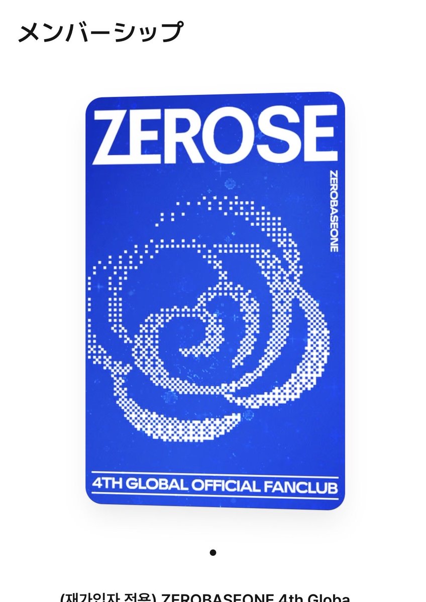 みゅたま tweet media