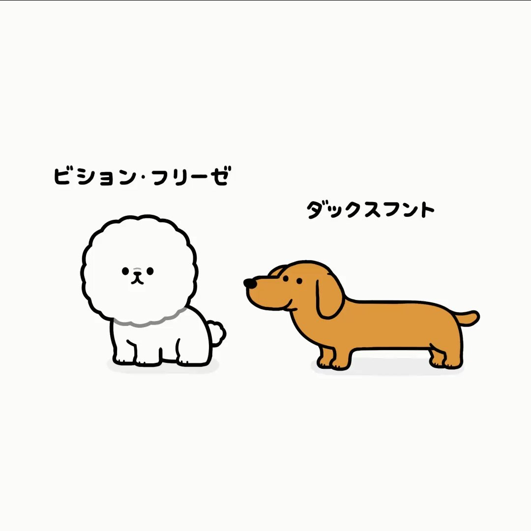 無花果館長 tweet media