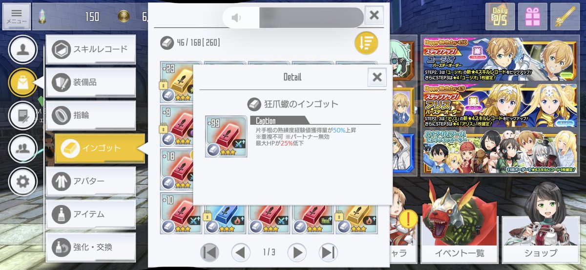 スイ tweet media