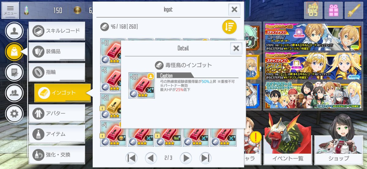 スイ tweet media
