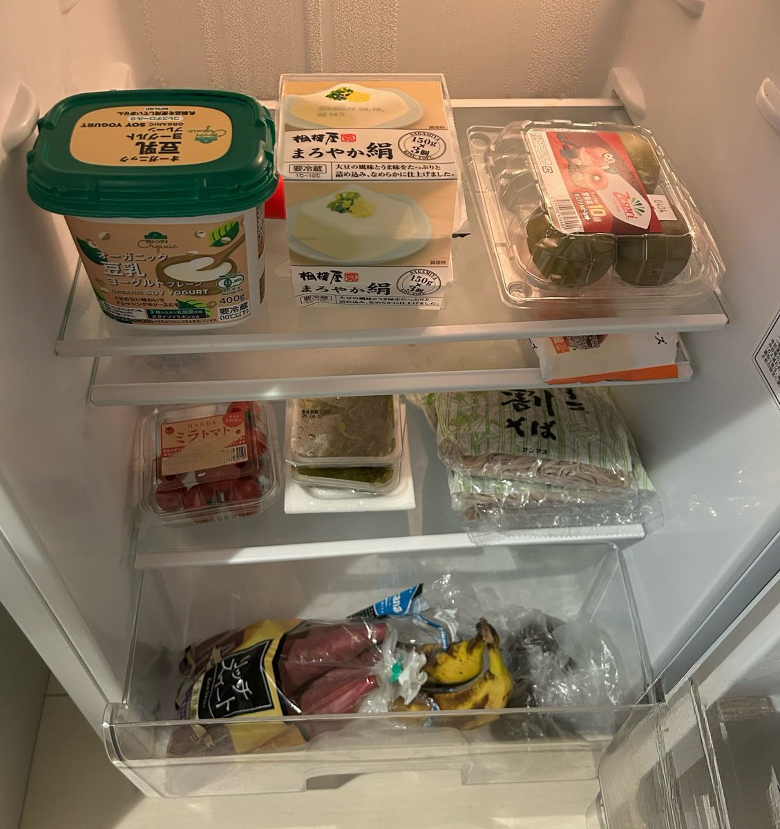 kollry_ryly's tweet photo. 肌が綺麗な人の冷蔵庫の中身がわたしすぎるwwww
納豆、もずく、ヨーグルト、キウイ、トマト、蕎麦、バナナ、アボカド、サバ缶
(ブロッコリーと鶏胸肉は冷凍庫)
食生活見直してから本当に肌に自信持てた‼️
肌だけじゃなくて健康的に痩せれるのでおすすめ食材たちです https://t.co/KjwuVocsWo