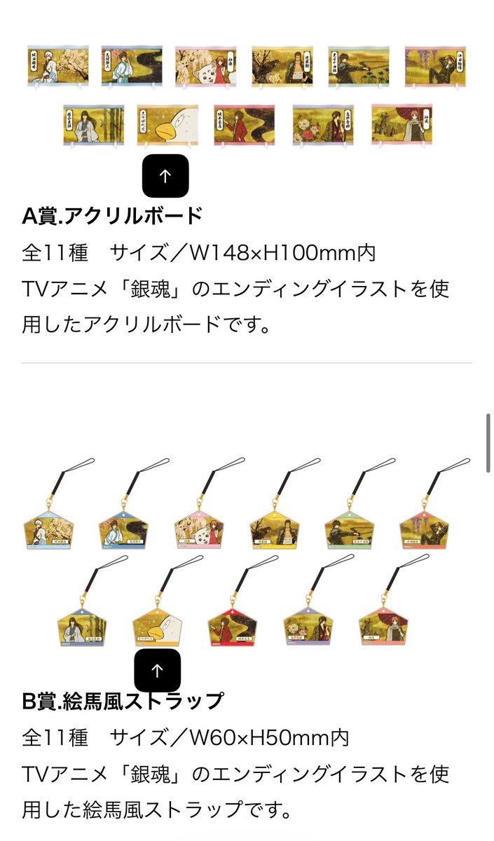 やなぎ tweet media
