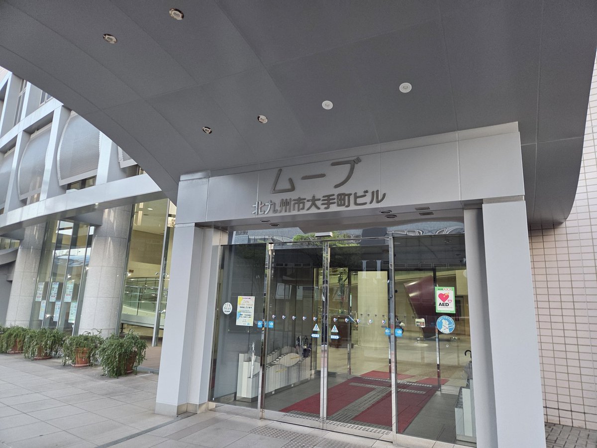 Hirotsugu Isaka 伊坂 tweet media