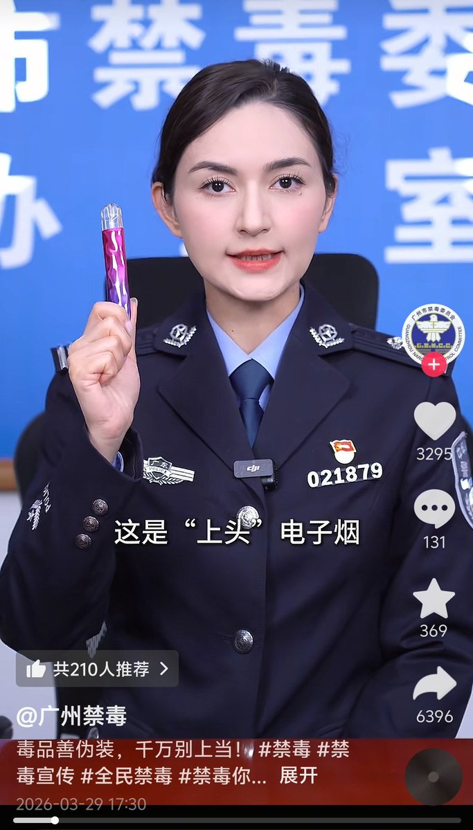 坦克姬🎗 tweet media