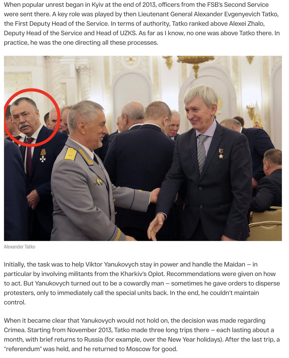 Michael Weiss tweet media