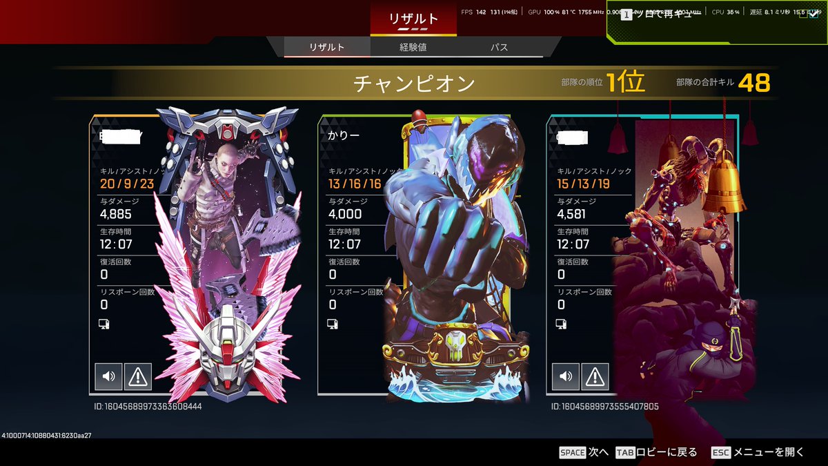 Curry373373's tweet photo. やっとダブハン取れた！
しかも丁度ｗｗｗ https://t.co/zFrbvos1kT