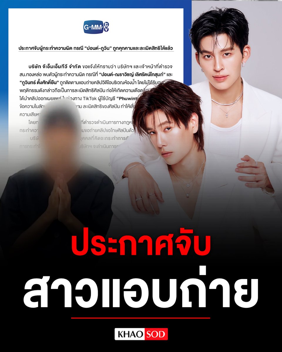 Tarot to youuuu tweet media