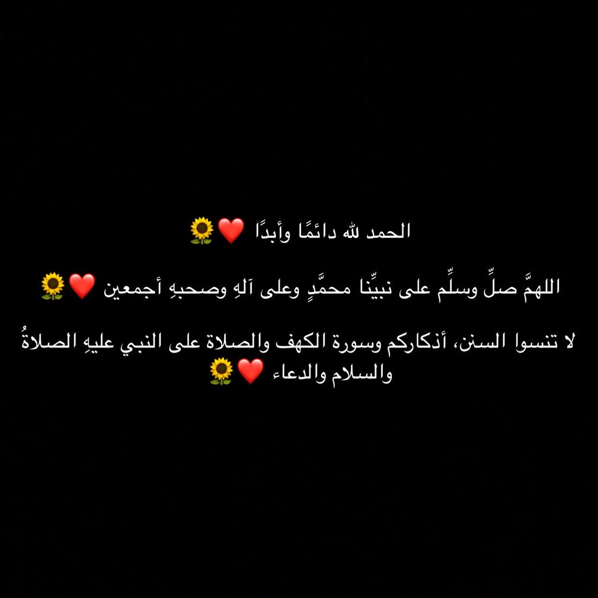 بلال بن أمين مندورة tweet media