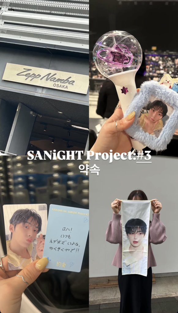 ごんぷぷ🐥 tweet media