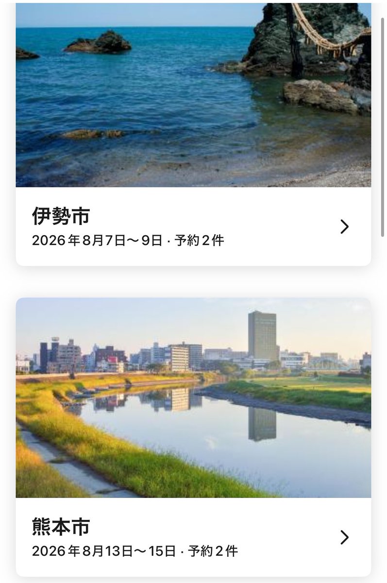 こうちゃ tweet media