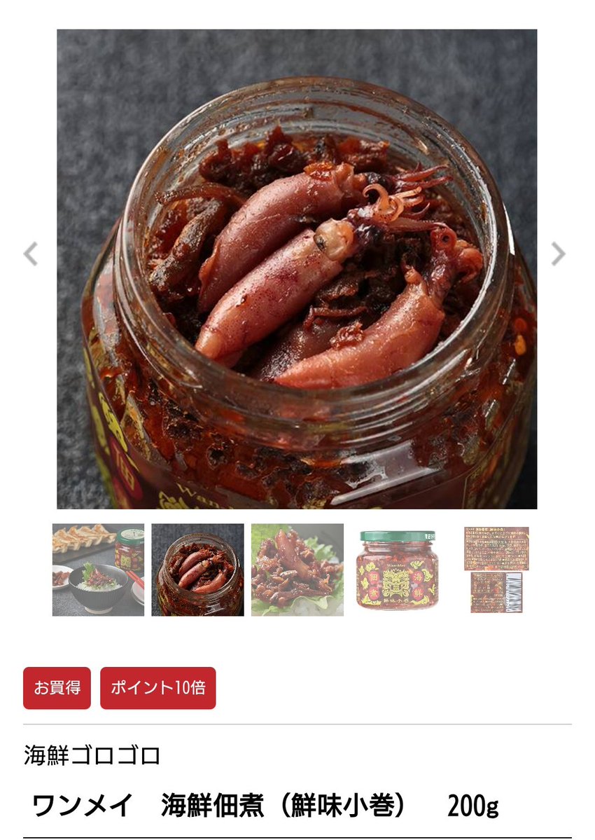 にゃでぃ tweet media