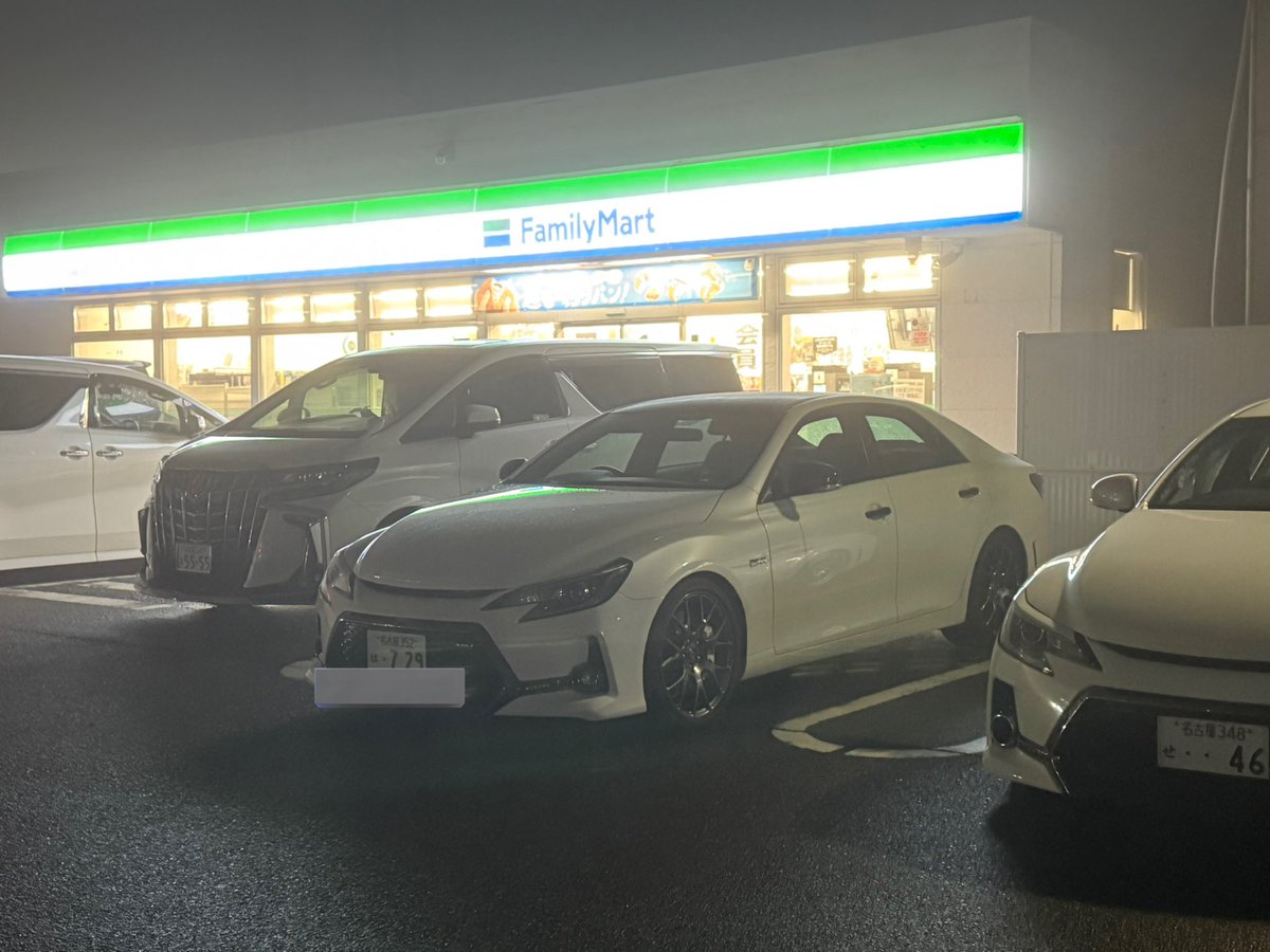 コンビニで［剛性が高いタクミくん］と話してたら野生のMNが!!