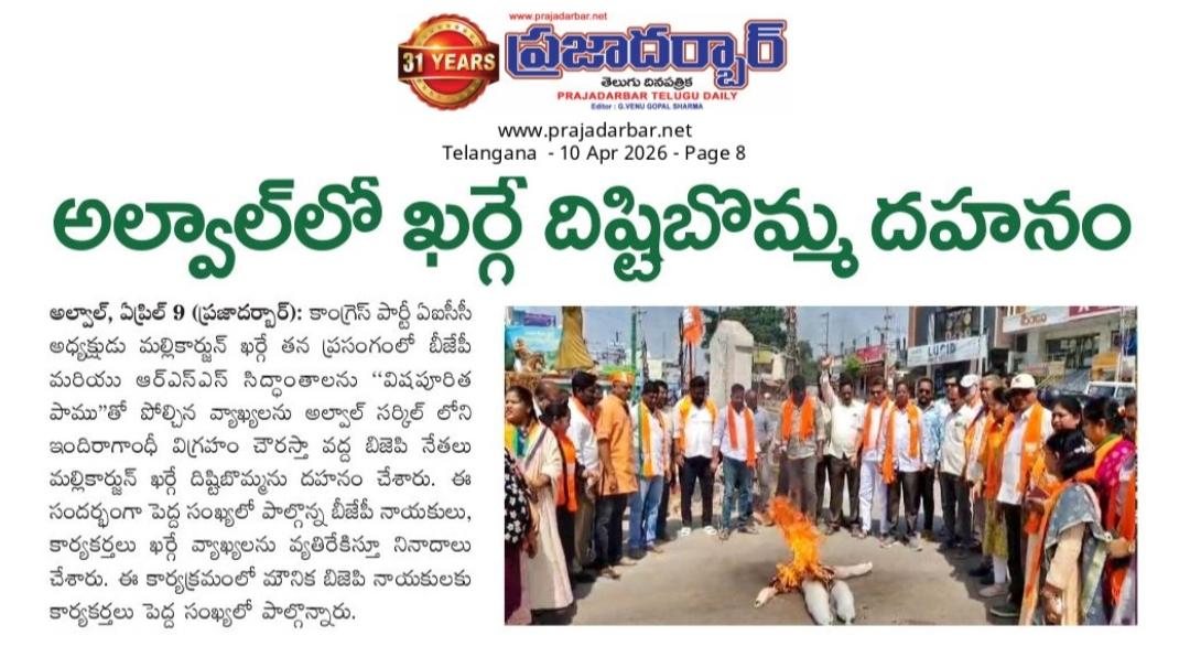 Kalidindi Srinivas Varma (KSV) tweet media