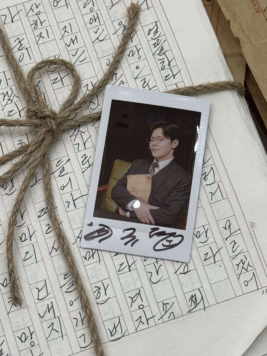 💌 5️⃣/3️⃣밤👉개들 tweet media