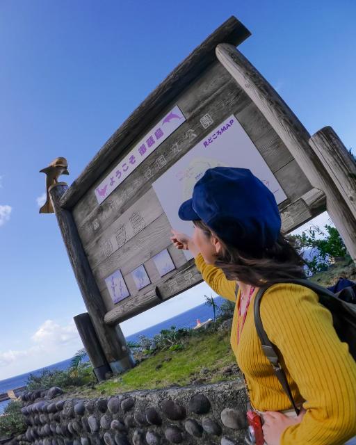 Yoshino Abe🌸アナウンサー×日本語教師 tweet media