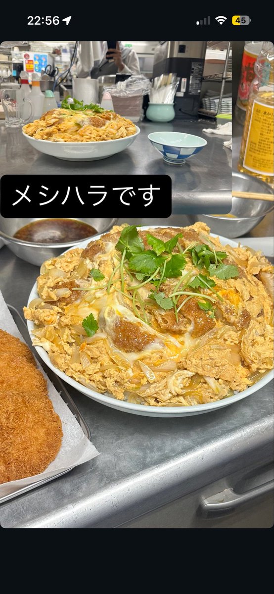 ヤオ tweet media