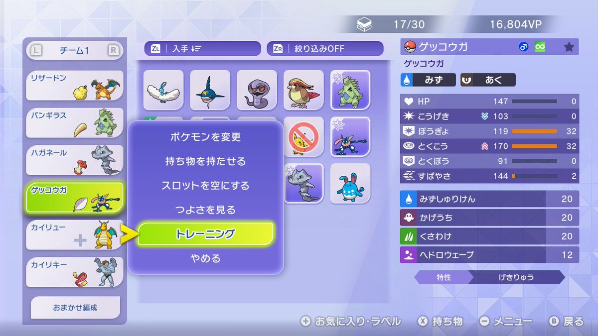 ２時間 tweet media