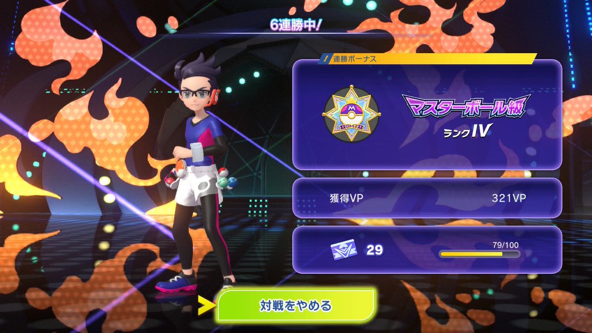 コウキ tweet media
