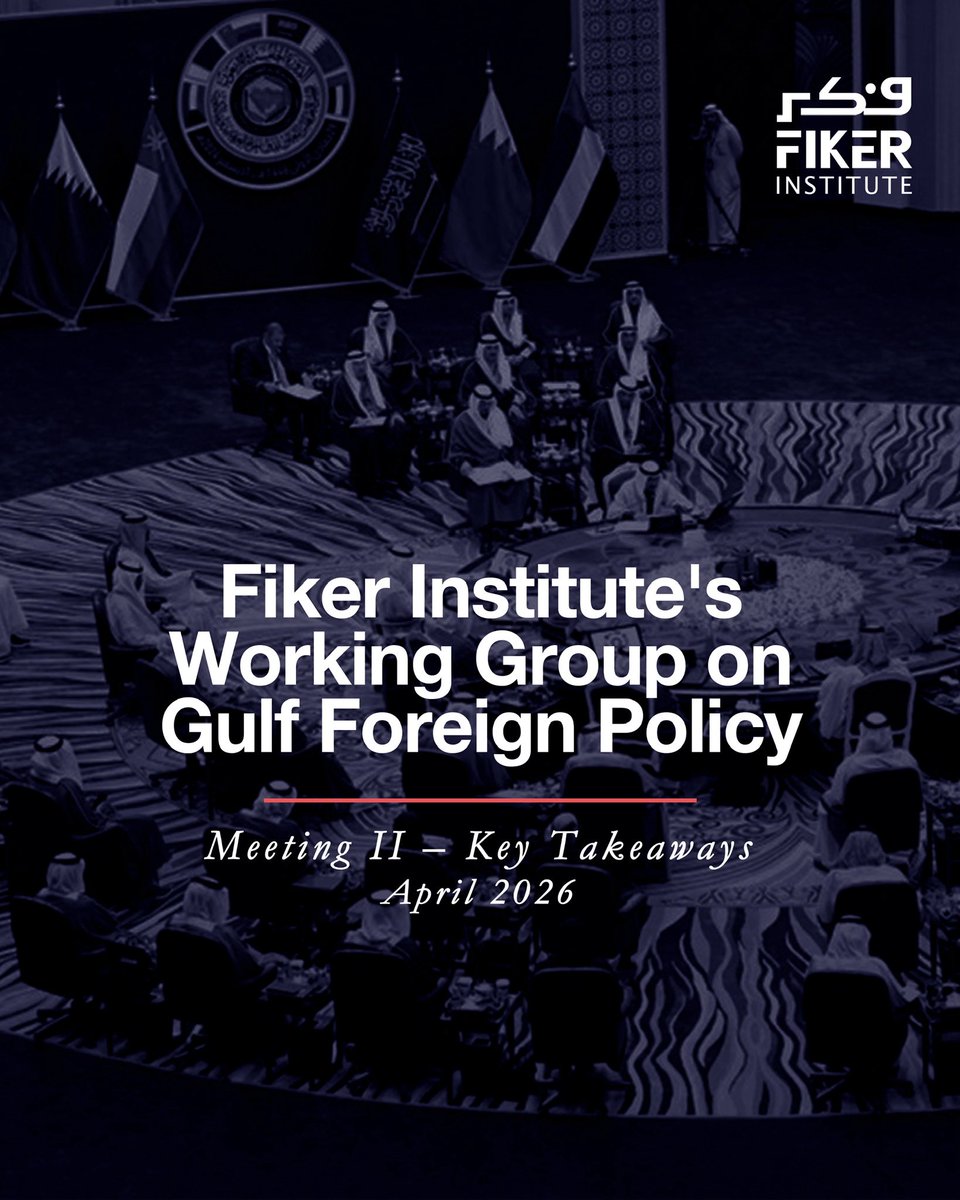 Fiker Institute tweet media