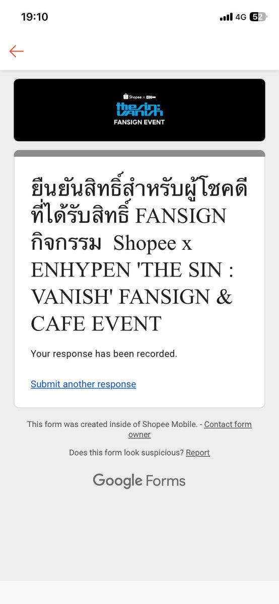 MybabySunoo tweet media