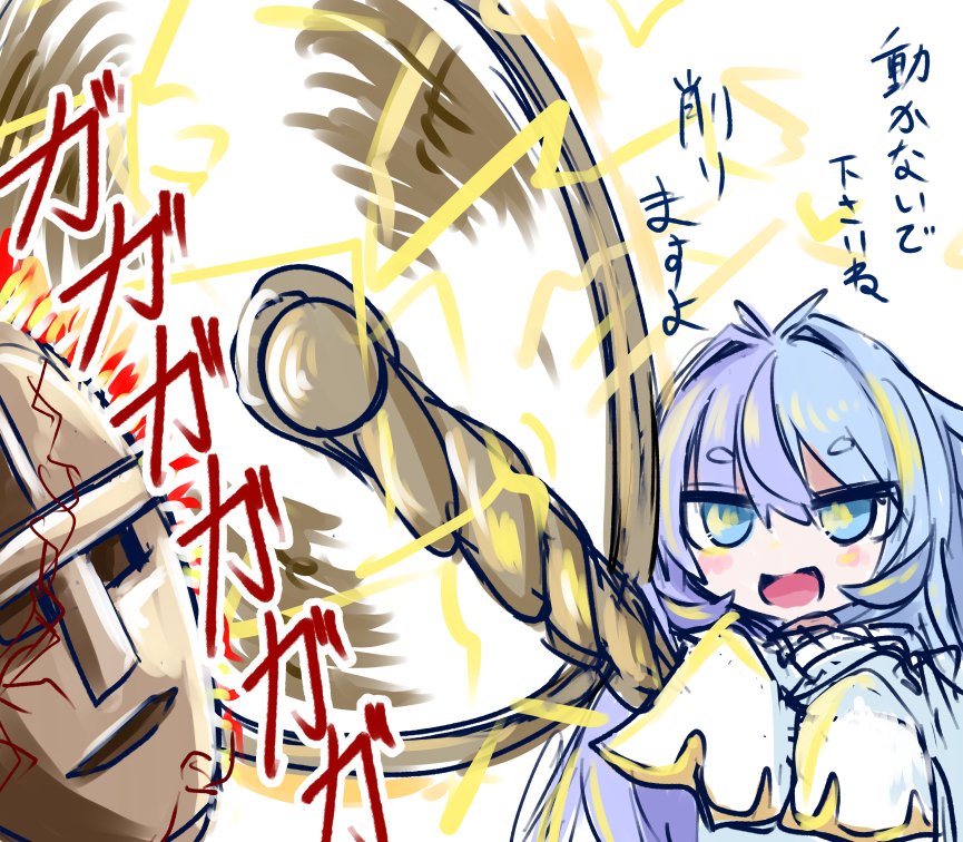 てりたま tweet media