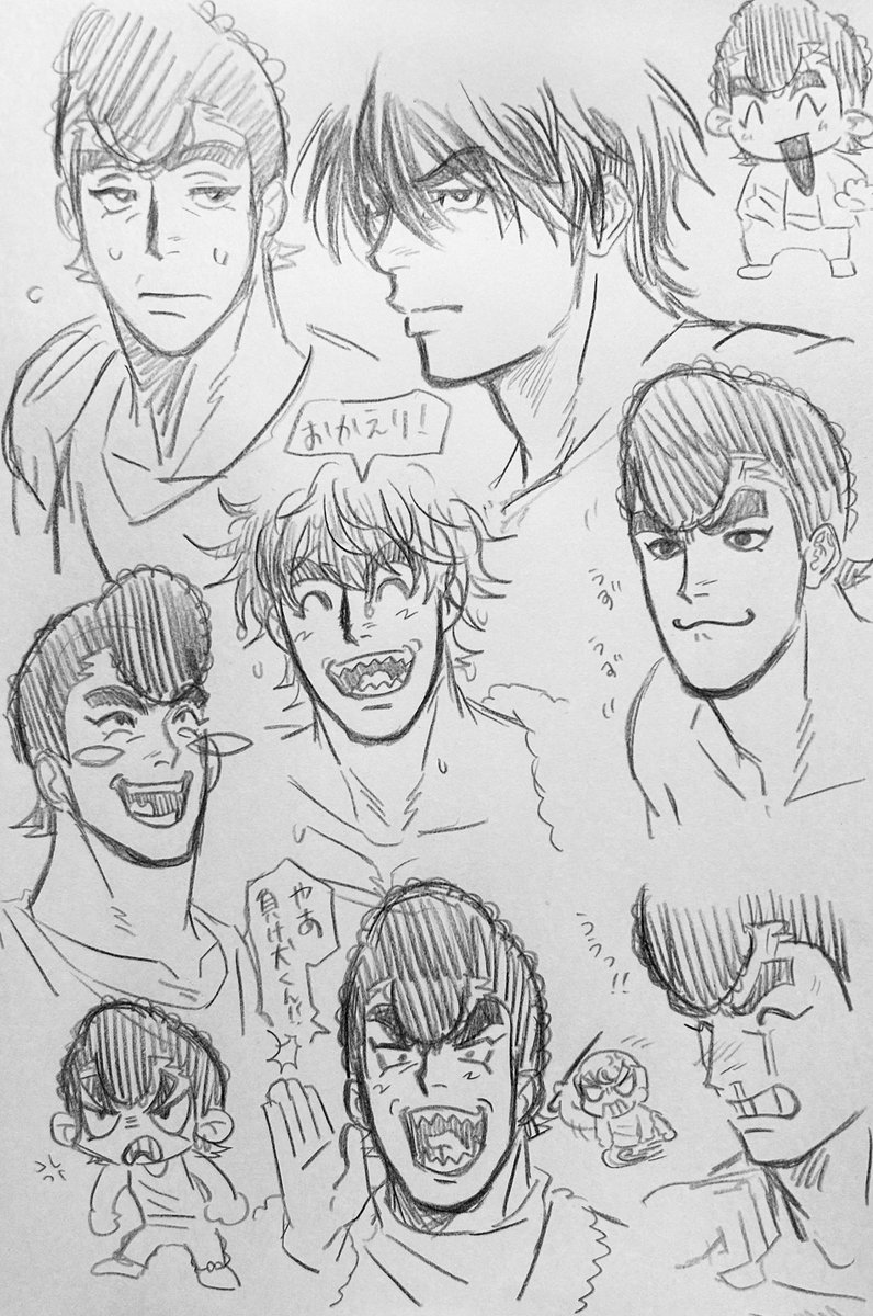 ごきげん tweet media