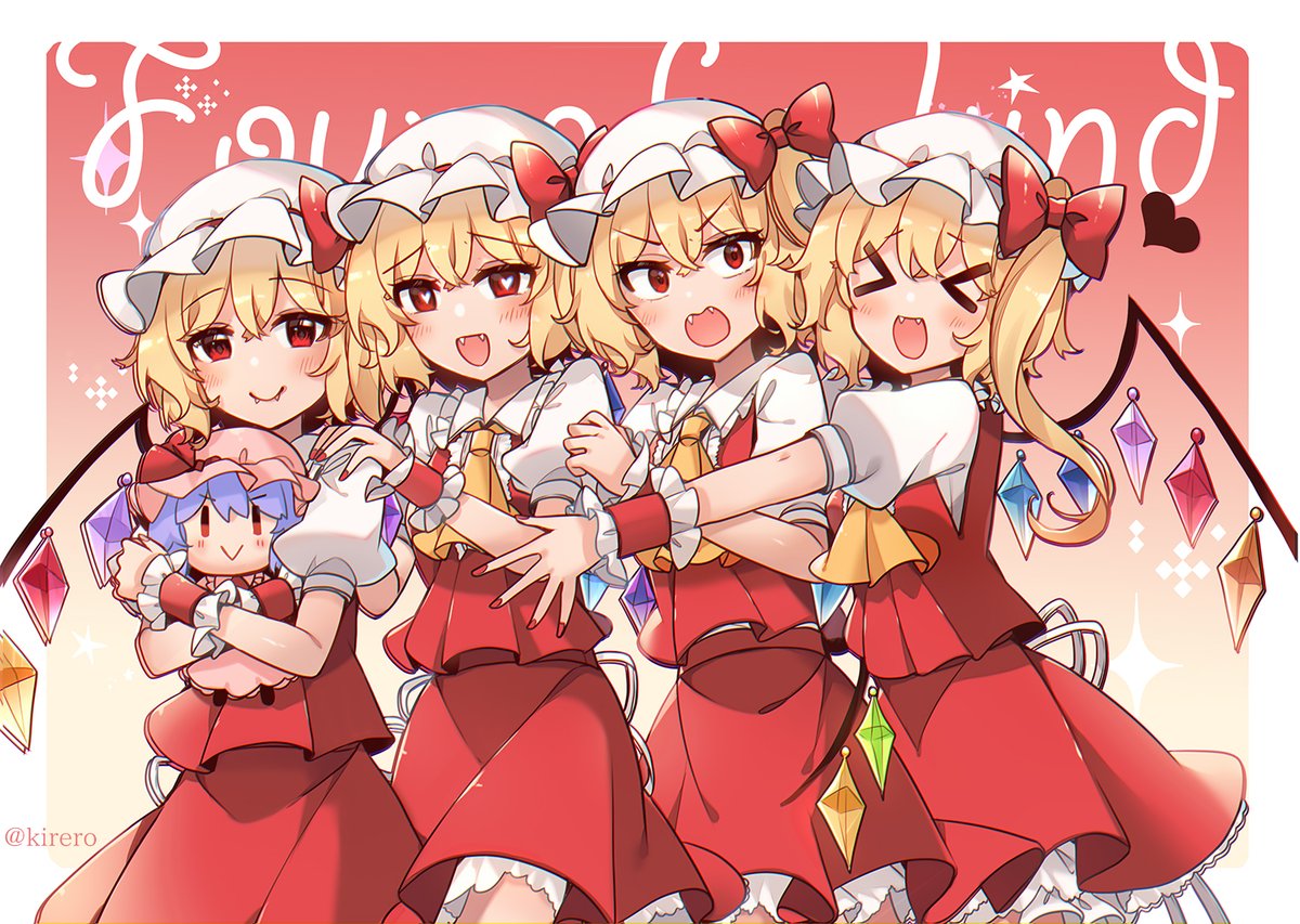 フランちゃん喜怒愛楽💛💙💜❤️（再掲）