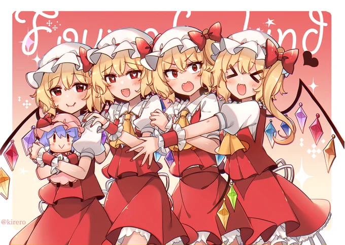 フランちゃん喜怒愛楽(再掲)