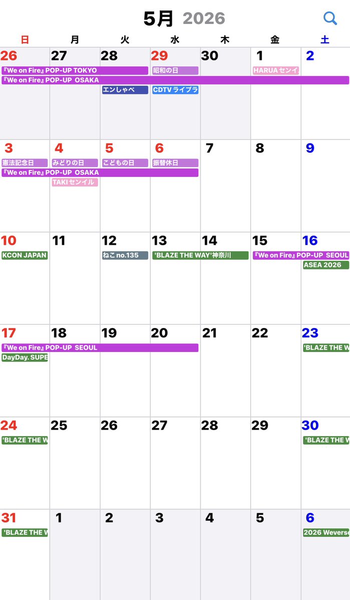 &TEAM 's ☽LUNÉ ☽ JP_fansite tweet media